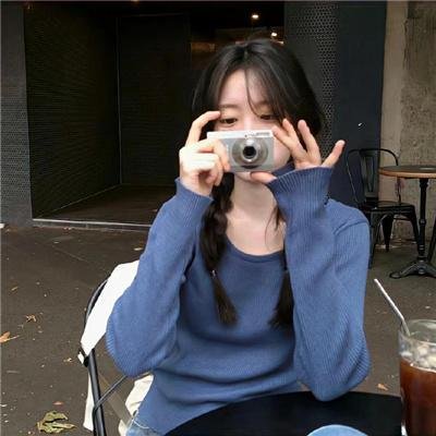 我愿意